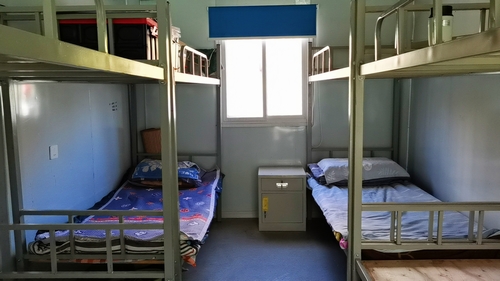 emc网页版登录建设榆林公司第十一项目部：强化“两堂一舍”管理 用心温暖职工