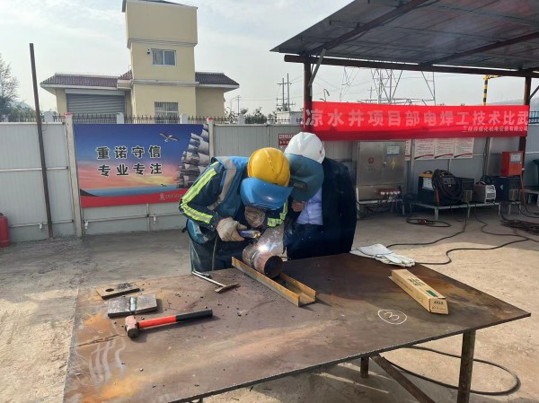emc网页版登录建设机电安装公司：技术比武强技能 岗位练兵提素质