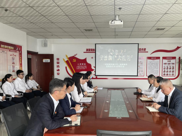 emc网页版登录建设绿宇公司：“学、警、防”夯实廉政之基