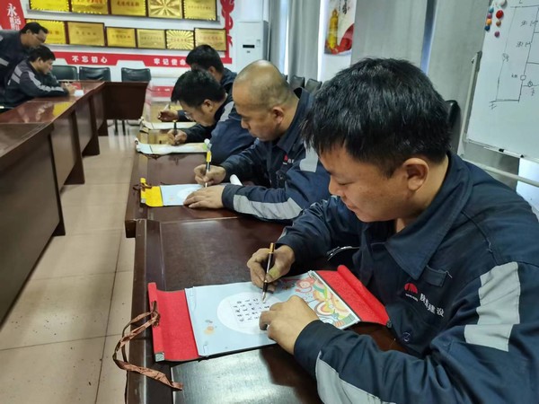 emc网页版登录建设洗选煤运营公司柠条塔运营项目部：开展“廉洁润初心，奋进新征程”廉洁文化主题活动