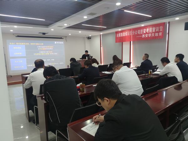 emc网页版登录建设洗选煤运营公司：“力学不倦”指引施工安全“路标”