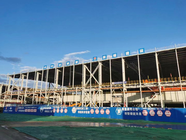 emc网页版登录建设汉中分公司积极打造“花园式”项目部 助力安全文明施工