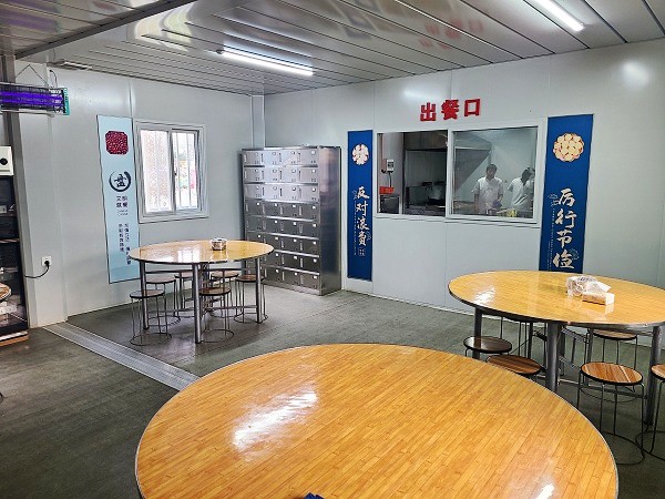 emc网页版登录建设澄合分公司十一项目部持续强化“两堂一舍”管理暖人心