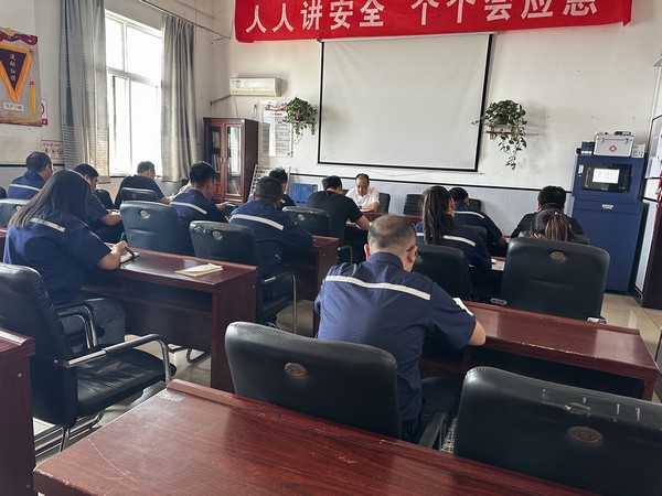 emc网页版登录建设洗选煤运营公司澄合山阳运营项目部：深化作风建设，弘扬清风正气