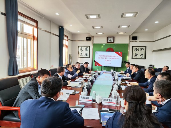 陕西建设机械股份有限公司莅临emc网页版登录建设铜煤公司进行考察交流