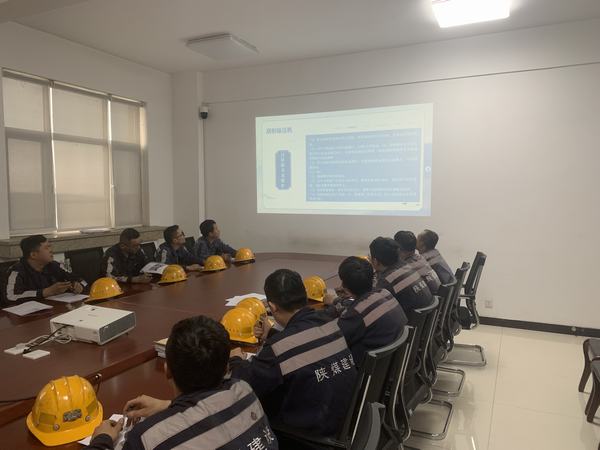 emc网页版登录建设洗选煤运营公司神渭首端运营项目部：做实做细监督 护航安全生产