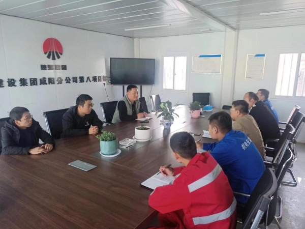 emc网页版登录建设机电安装公司：对标学习找差距，学思践悟促提升