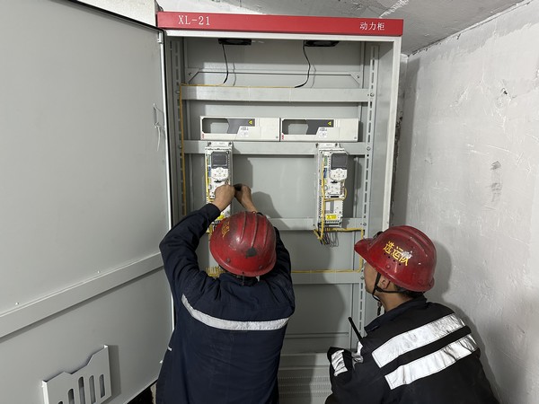 emc网页版登录建设洗选煤运营公司澄合山阳运营项目部:多措并举推进降本增效工作