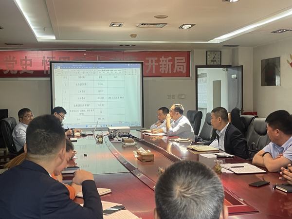 emc网页版登录建设矿建二公司多措并举全力推进工程结算工作