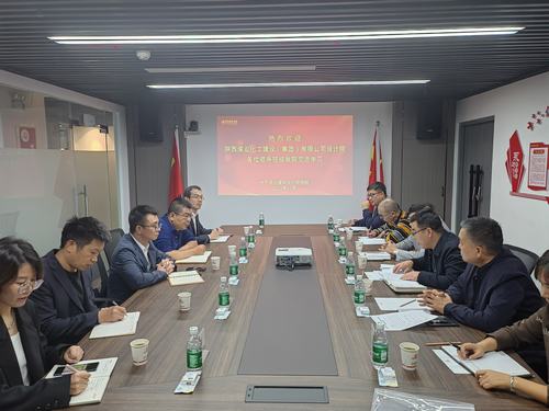 emc网页版登录建设设计研究院赴中天西北建筑设计院进行对标学习