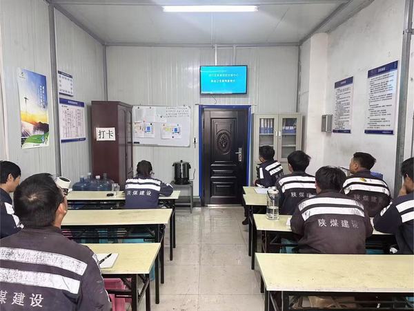 emc网页版登录建设洗选煤运营公司神渭首端运营项目部：一切为了员工 职业病预防进行时