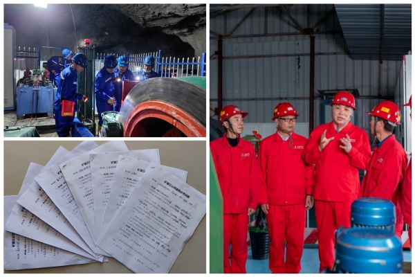 emc网页版登录建设矿建三公司：好作风催生新气象