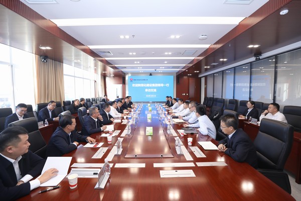 王明智带队赴emc网页版登录兄弟单位拜访交流