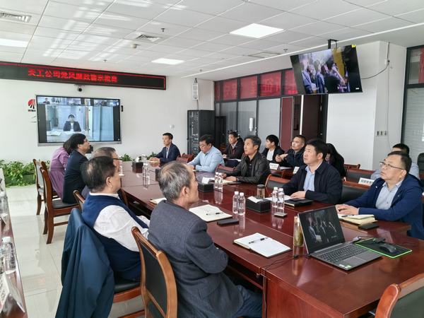 emc网页版登录建设天工公司：强化担当作为 锤炼过硬作风