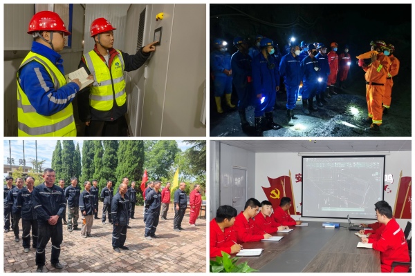 emc网页版登录建设矿建三公司：以“小”见“大”，班组建设“活力满满”