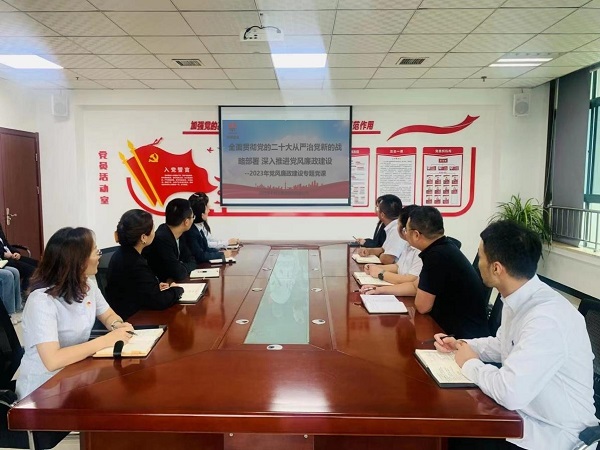 emc网页版登录建设绿宇公司：“清”风沐企兴“廉”香扬正气