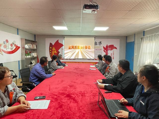 emc网页版登录建设韩城分公司土建九项目部把好“廉洁关”推动党风廉政建设工作走深走实