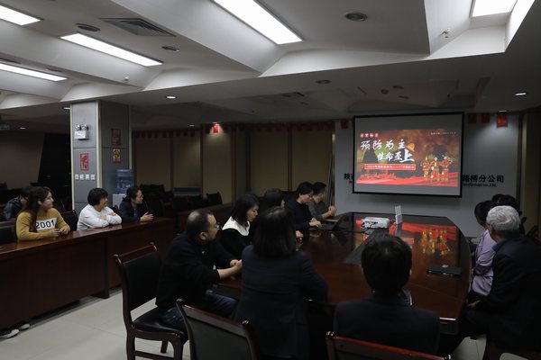 emc网页版登录建设路桥分公司开展“119消防宣传日”消防安全学习活动