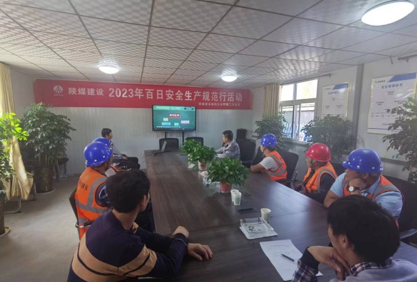 emc网页版登录建设咸阳分公司第二项目部：紧盯高坠风险，加强事前预防