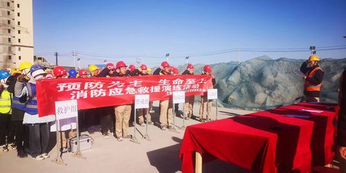 emc网页版登录建设西北分公司张掖润泉瑞苑项目部开展“以‘演’筑防，疏散有‘方’”消防演练活动