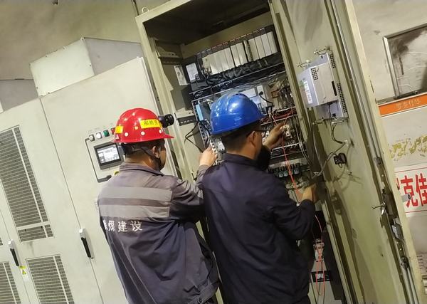 emc网页版登录建设洗选煤运营公司柠条塔运营项目部： 攻艰克难，闯出智能“新路子”
