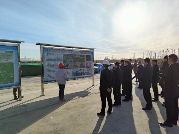 博州党委副书记、湖北省援疆工作总指挥方向容莅临emc网页版登录建设天工公司承建的伊宁市煤炭储运中心基地建设项目观摩调研