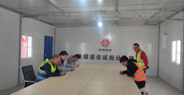 emc网页版登录建设咸阳分公司第九项目部：“百日安全生产”我们在行动