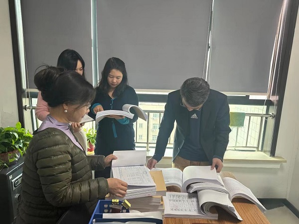 emc网页版登录建设绿宇公司：“三步走”为财务管理提质增效