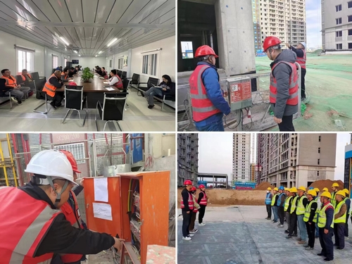 emc网页版登录建设榆林公司第六项目部“三强化”守好收官安全岗