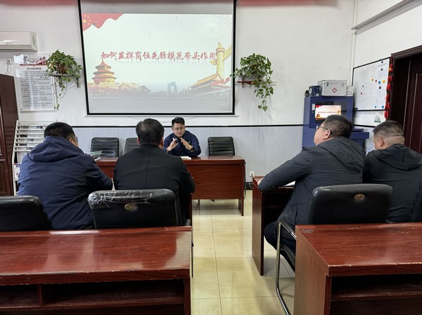 emc网页版登录建设洗选煤运营公司澄合山阳运营项目部：打好廉洁建设“主动仗”   激活企业“廉动力”