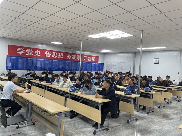 emc网页版登录建设洗选煤运营公司：用好“三个课堂”    蓄积能量源泉