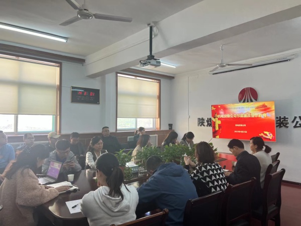 emc网页版登录建设机电安装公司：“四个聚焦”扎实推进党风廉政建设