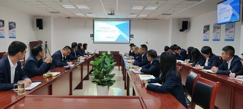 emc网页版登录建设西北分公司：多举措“廉”动 深化清廉公司建设