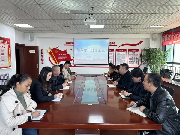 emc网页版登录建设路桥分公司：“走出去”学经验“学进来”促提升