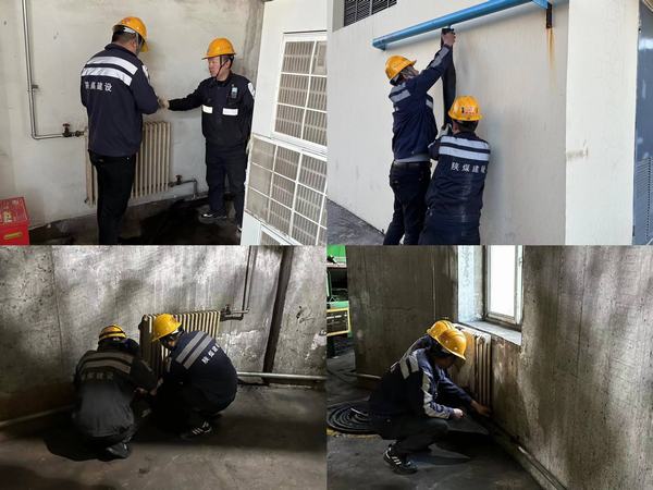emc网页版登录建设洗选煤运营公司神渭首端运营项目部：严守冬季三防 呵护温暖冬日