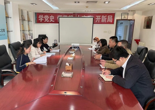 emc网页版登录建设矿建三公司：“内外兼修”驱动企业发展