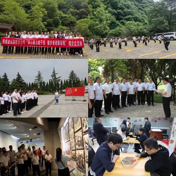emc网页版登录建设路桥分公司：“主题党日+”融合模式，汇聚高质量发展动力