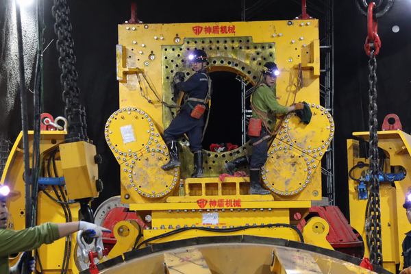 emc网页版登录建设矿建二公司:TBM（全断面硬岩盾构机）拉满施工“进度条”