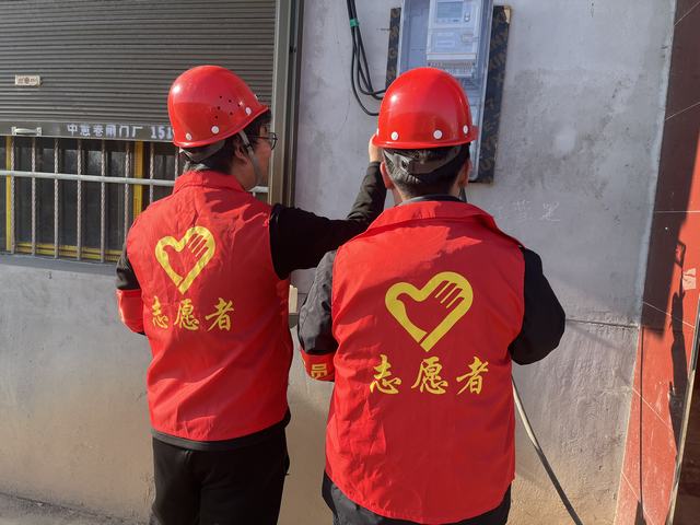 emc网页版登录建设韩城分公司安装四项目部青安岗行动，彰显青安哨兵活力