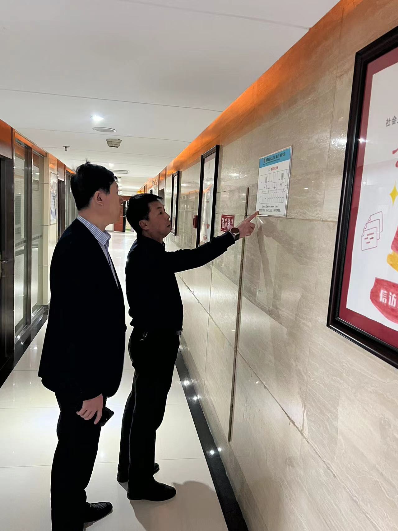 emc网页版登录建设集团开展办公区域消防安全专项检查