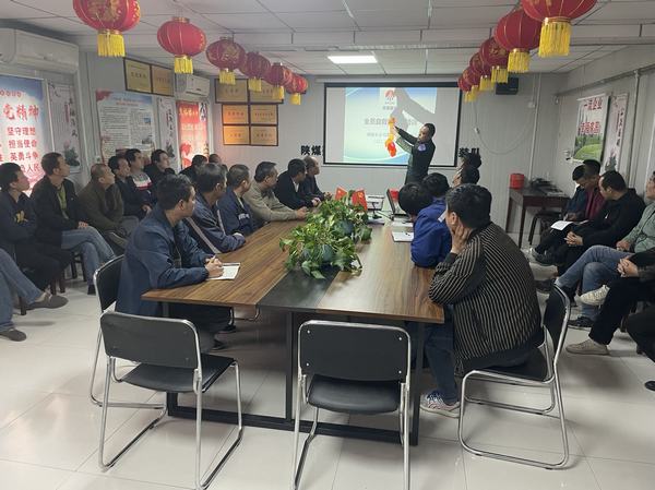 emc网页版登录建设渭南分公司第二安装项目部：树牢红线意识 冲刺百日安全