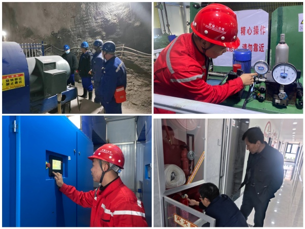 emc网页版登录建设矿建三公司：着力构建“3+X”安全生产作风督察机制