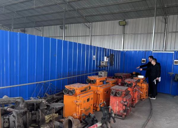 emc网页版登录建设矿建二公司：设备物资预盘点 挖潜增效精准化