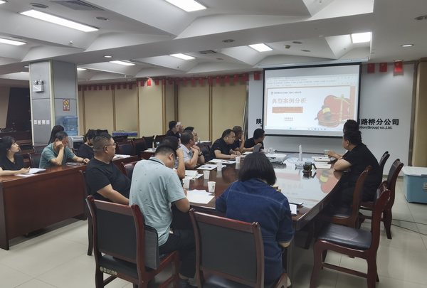 emc网页版登录建设路桥分公司多措并举抓好项目风险防控工作