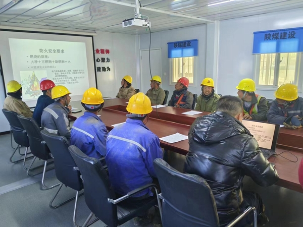 emc网页版登录建设渭南分公司第三项目部“加强+”助力百日安全打赢“攻坚战”