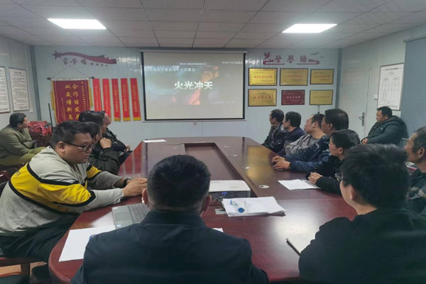 以“寒”为令 emc网页版登录建设汉中分公司筑牢冬季“三防”安全堤