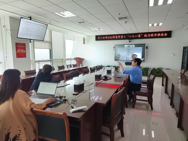 emc网页版登录建设天工公司：迈稳人才培养脚步  打造人才强企战略