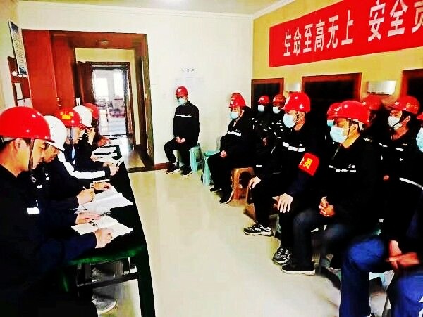 emc网页版登录建设澄合分公司第一机电安装项目部做足做实功课 抓好冬季施工现场管理