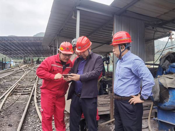 emc网页版登录建设矿建二公司：随“季”应变 筑牢冬季“三防”屏障