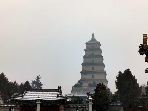沁园春·未央